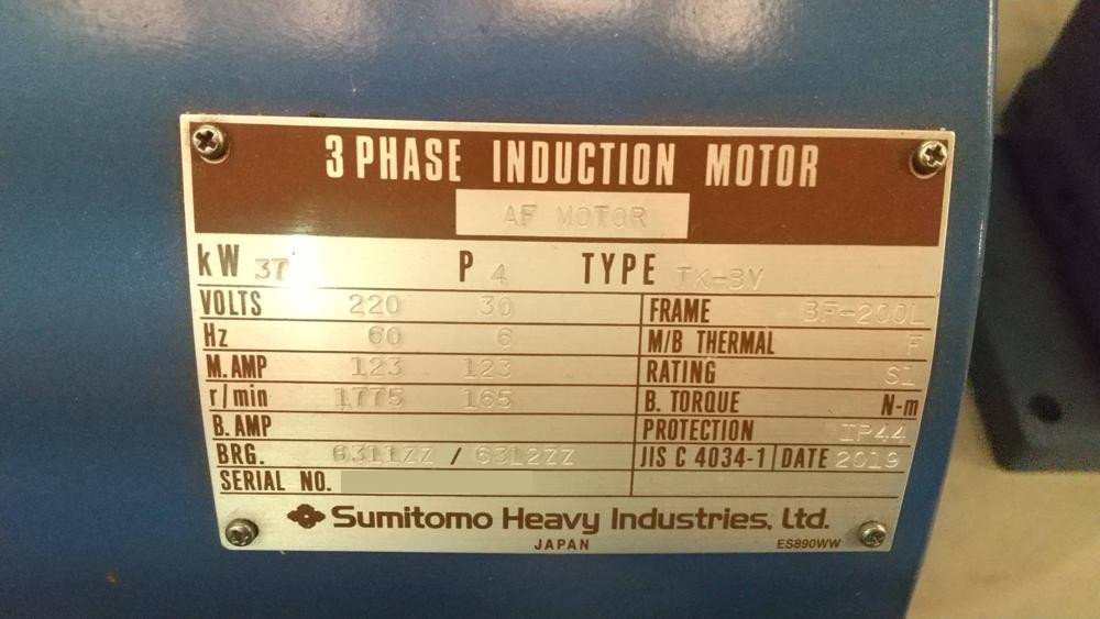 【中古】住友重機械工業製モーターの詳細画像|1枚目