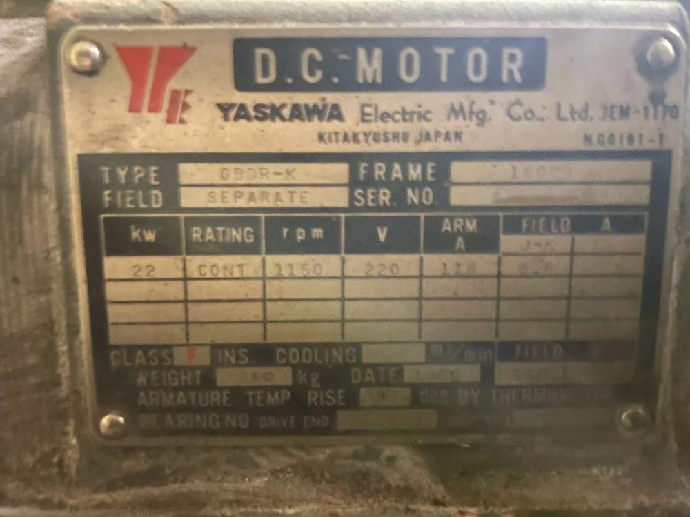 【中古】安川電機製モーターの詳細画像|1枚目