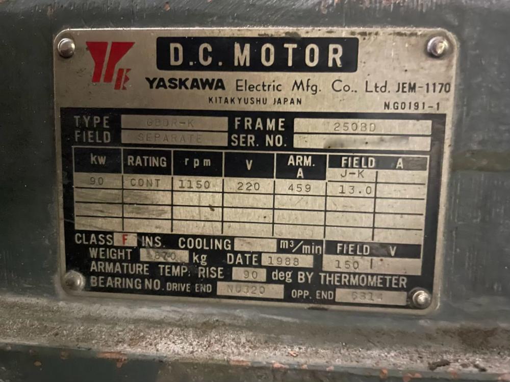 【中古】安川電機製モーターの詳細画像|1枚目
