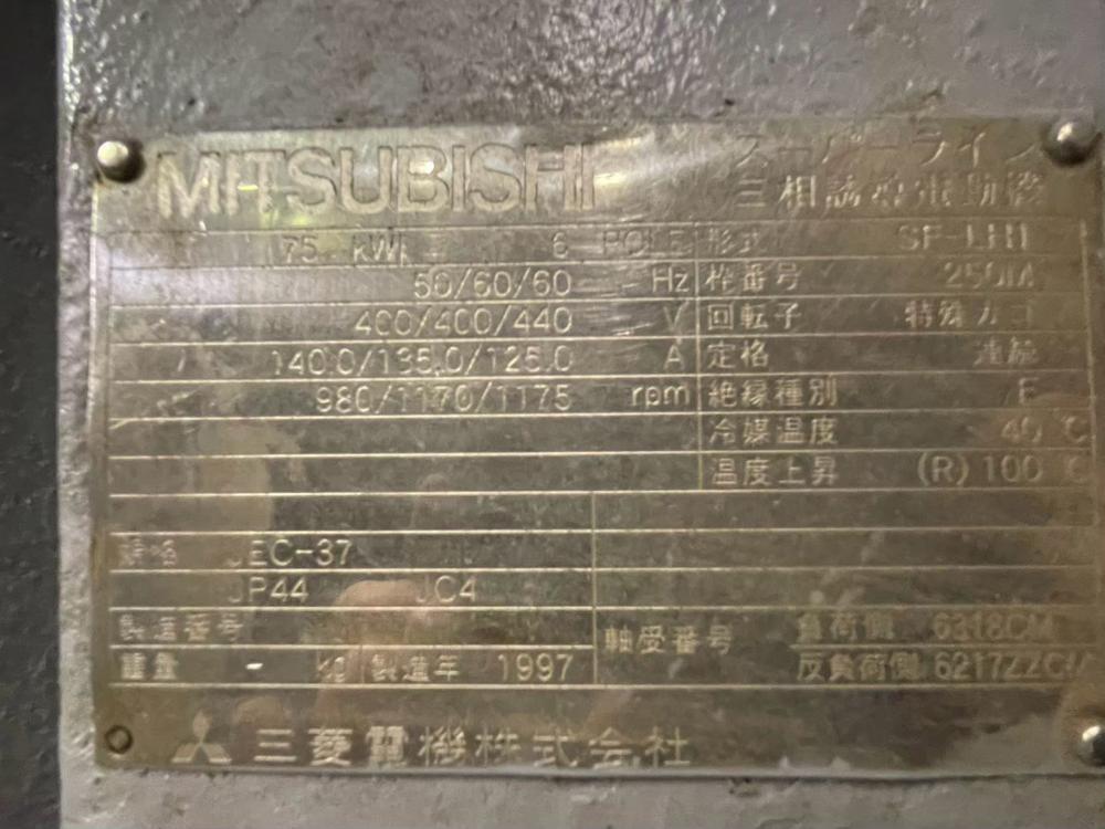 【中古】三菱製モーターの詳細画像|1枚目