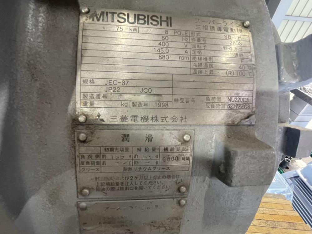 【中古】三菱製モーターの詳細画像|1枚目