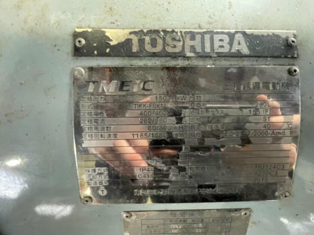 【中古】東芝製モーターの詳細画像|1枚目