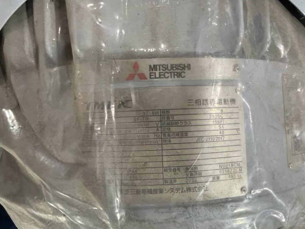 【中古】東芝製モーターの詳細画像|1枚目