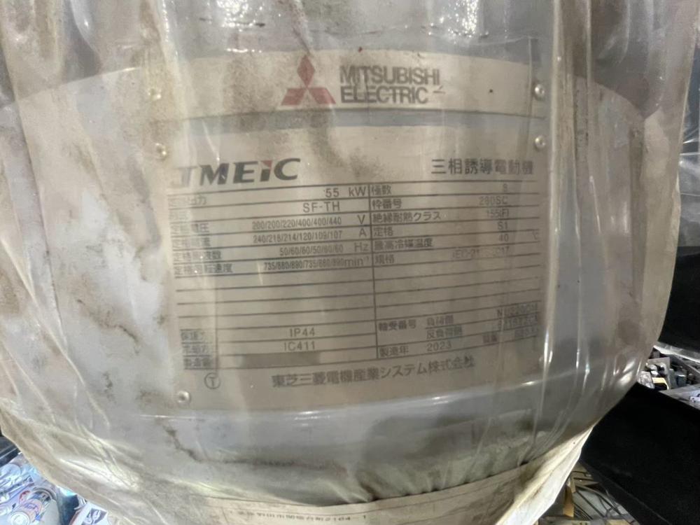 【中古】東芝製モーターの詳細画像|1枚目