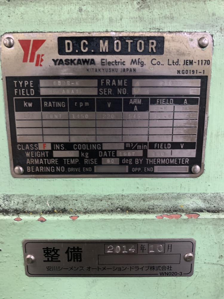 【中古】安川電機製モーターの詳細画像|1枚目