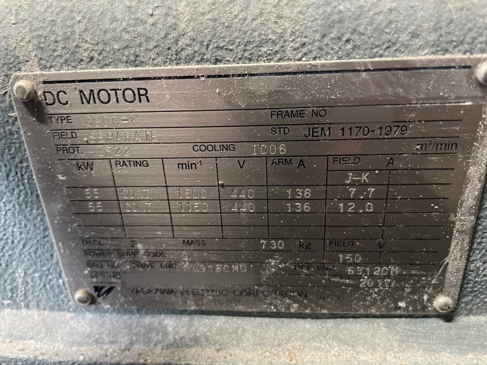 【中古】安川電機製モーターの詳細画像|1枚目