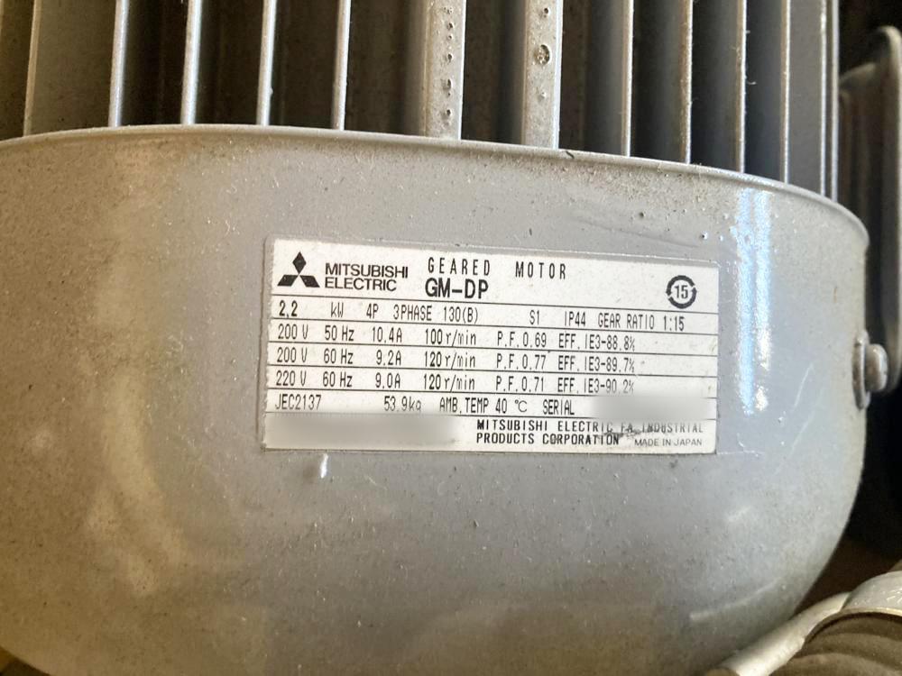 【中古】三菱製モーターの詳細画像|1枚目