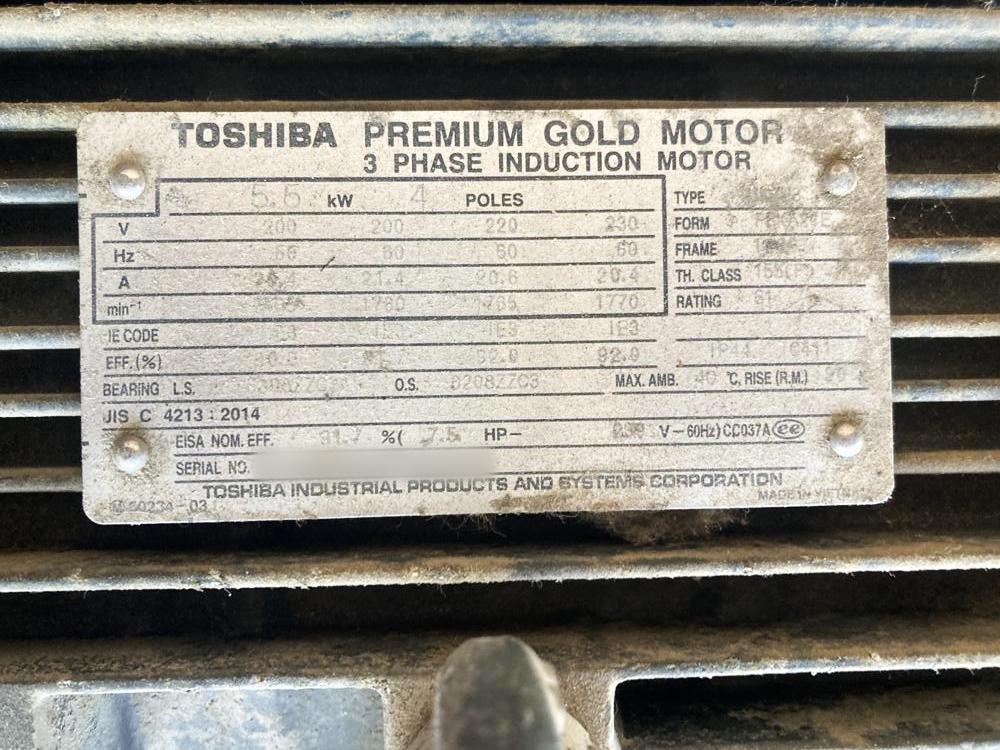 【中古】東芝製モーターの詳細画像|1枚目