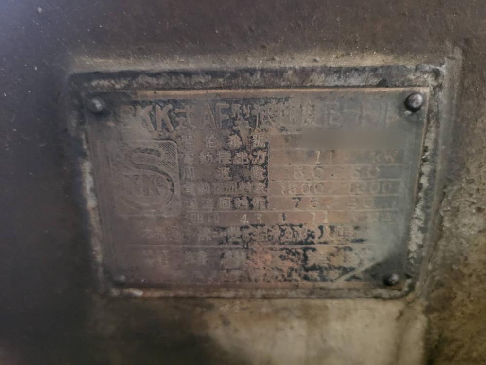 【中古】富士電機製モーターの詳細画像|2枚目